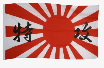 Japan Flag Png Japan Rising Sun Gif Transparent Png Kindpng