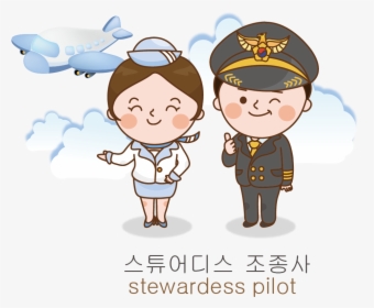 Pilot Drawing Flight Attendant - Flight Attendant Clipart Png, Transparent Png, Free Download