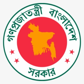 Bangladesh Embassy Riyadh, HD Png Download, Free Download