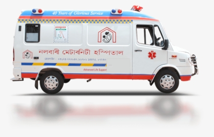 Ambulance Logo In India, HD Png Download, Free Download
