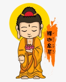 Chinese Buddha Cartoon, HD Png Download, Free Download