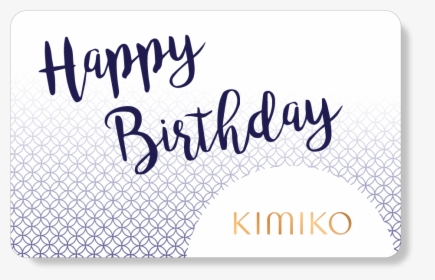 Birthday E Gift Card"  Title="birthday E Gift Card - Illustration, HD Png Download, Free Download