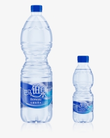 Bama Boneau Water Bottle - Water In China Packageing, HD Png Download, Free Download