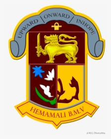 File - Hemamali Girls - Hemamali Girls College Kandy, HD Png Download, Free Download