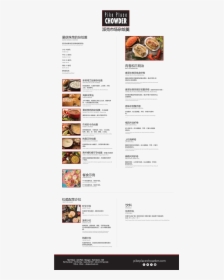 Ppc Chinese Web Menu - Pike Place Chowder, HD Png Download, Free Download