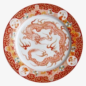 Porcelain, HD Png Download, Free Download
