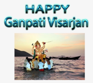 Ganpati Visarjan - Vacation, HD Png Download, Free Download