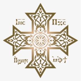 Coptic Cross Jpg Hd Png Download Kindpng - game delayed roblox amino cross hd png download kindpng