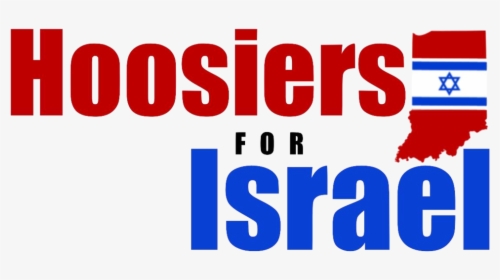 Hoosiers For Israel Logo Clear - Community And Technical College, HD Png Download, Free Download