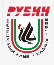 Rubin Kazan Logo Png, Transparent Png, Free Download