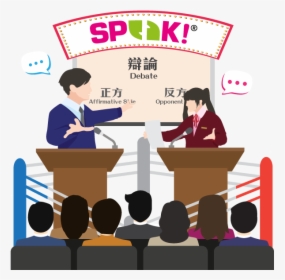 Voice Clipart Debate Competition - Students Debate Skills, HD Png Download, Free Download