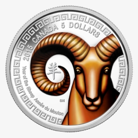 Sheep Coin, HD Png Download, Free Download