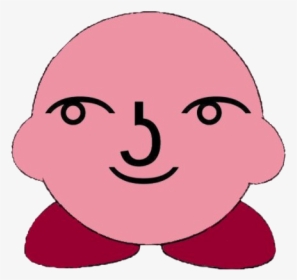 Lenny Face Emoji Png File - Kirby With Lenny Face, Transparent Png, Free Download