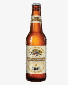 Kirin - Kirin Beer New Bottle, HD Png Download, Free Download