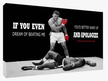 Muhammad Ali, HD Png Download - kindpng