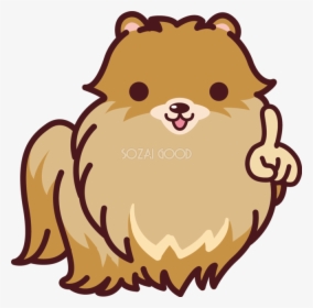 Pomeranian Puppy Dog Breed Non-sporting Group - Pomeranio Kawaii, HD Png Download, Free Download