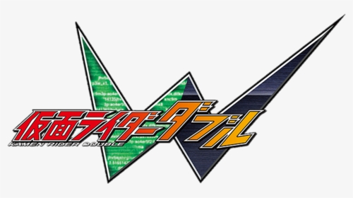 Icon-kr - Logo Kamen Rider W, HD Png Download, Free Download
