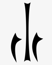 Wintermark Runes - Eight, HD Png Download, Free Download