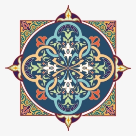 Arabic Pattern, Islamic Patterns, Mandala Design, Swirl - Motifs Islamic Art Design Patterns, HD Png Download, Free Download