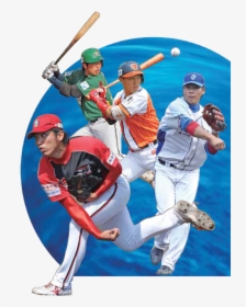 Shikoku Island League 2019, HD Png Download, Free Download