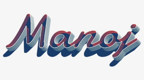 Manoj 3d Letter Png Name - Manoj Name Image Hd, Transparent Png, Free Download