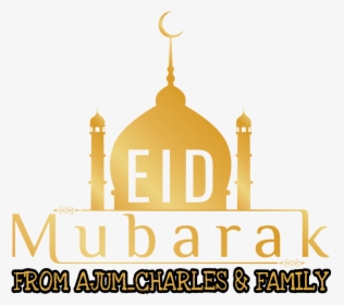 #eid Mubarak - Gurdwara, HD Png Download, Free Download