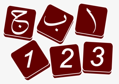 أيقونة أ ب ج 1 2 3 - أ ب ج, HD Png Download, Free Download
