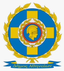 Emblem, HD Png Download, Free Download