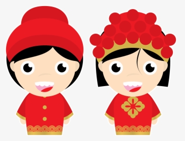 Transparent Groom Png - Marriage Chinese Cartoon Png, Png Download, Free Download