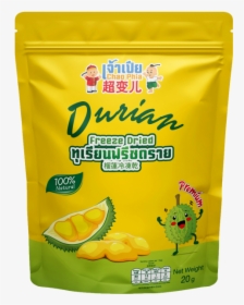 Cp-durian - Pumpkin Seed, HD Png Download, Free Download