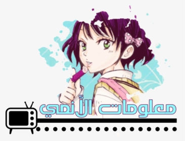 - Cartoon , Png Download - Cartoon, Transparent Png, Free Download