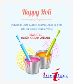 Holi Balti With Pichkari, HD Png Download, Free Download