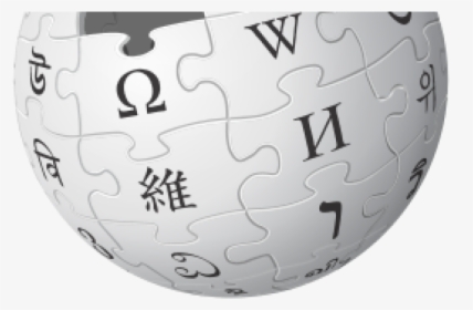 Wikipedia Org, HD Png Download, Free Download
