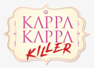 Label, HD Png Download, Free Download
