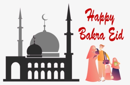 Happy Bakra Eid Photo Background - Eid Mubarak With Blessings, HD Png Download, Free Download