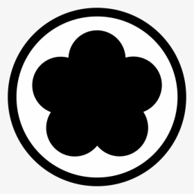 Pentalobe Png, Transparent Png, Free Download