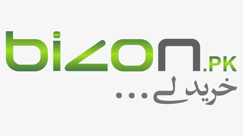 Welcome In Urdu, HD Png Download, Free Download