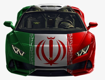 Iran, HD Png Download, Free Download