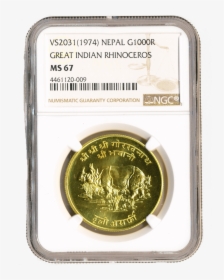 1967 Krugerrand, HD Png Download, Free Download