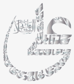 Platinum,chain,jewellery - Kaligrafi Vektor, HD Png Download, Free Download
