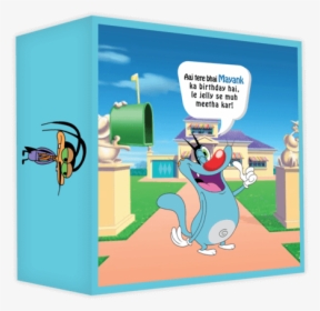 Cartoon, HD Png Download, Free Download