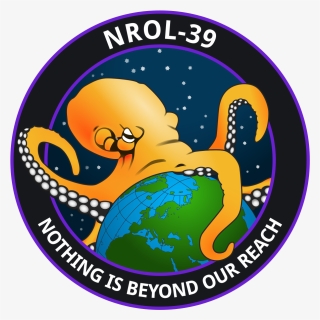 Nothing Is Beyond Our Reach - Nrol 39, HD Png Download, Free Download