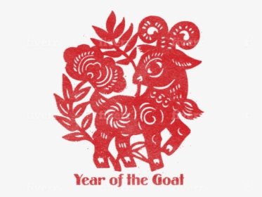 Chinese Paper Cutting Goat, HD Png Download, Free Download