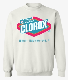 Sweatshirt, HD Png Download, Free Download