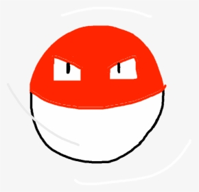 Smiley, HD Png Download, Free Download
