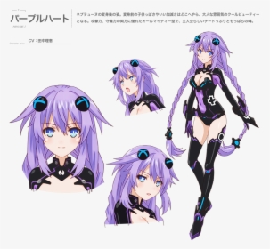 Anime Image - Hyperdimension Neptunia Anime Purple Heart, HD Png Download, Free Download