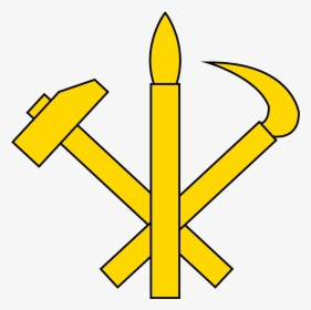 Workers Party Of Korea Symbol , Png Download - Workers Party Of Korea Symbol, Transparent Png, Free Download
