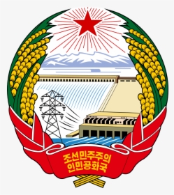 Emblem Of North Korea - North Korea Emblem, HD Png Download, Free Download