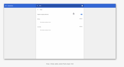 Screenshot, HD Png Download, Free Download