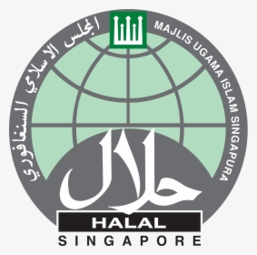 Singapore Halal Logo Vector , Png Download - Halal Logo Singapore Vector, Transparent Png, Free Download